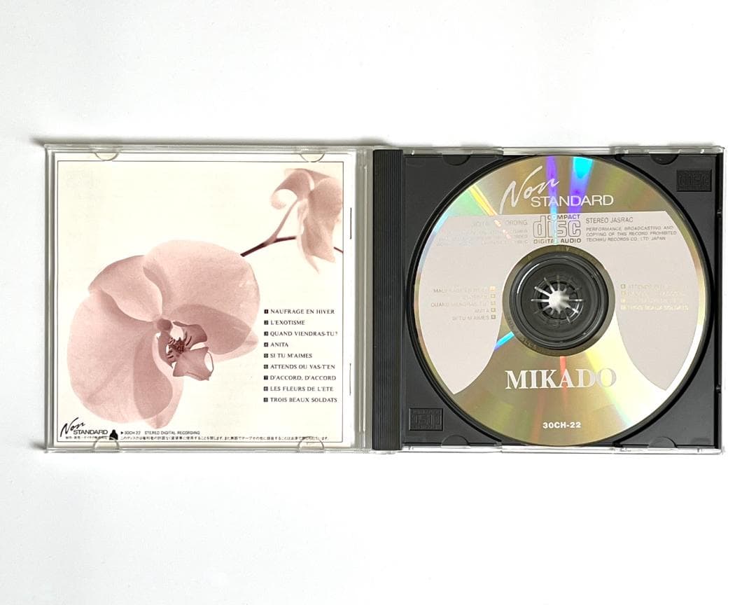 Mikado - Mikado CD Japan Pressing with OBI 30CH-22 Haruomi Hosono Non-Standard