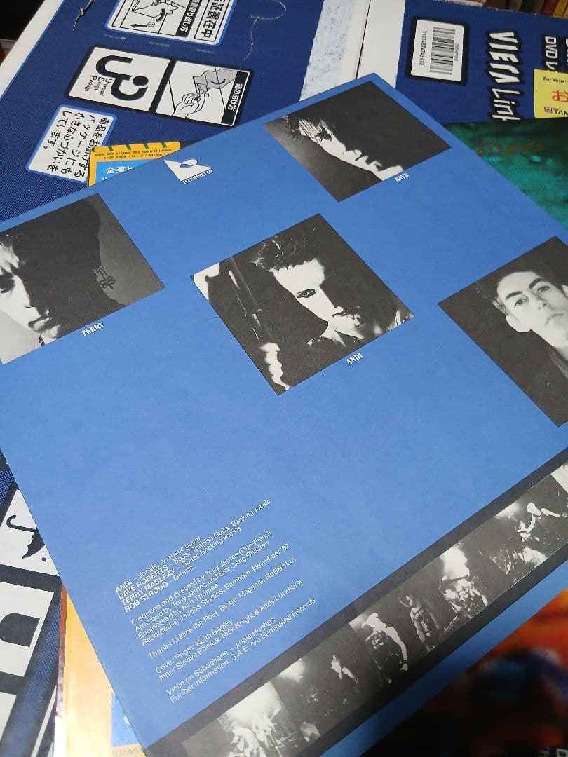 Sex Gang Children - Song And Legend LP Japan Pressing With Obi