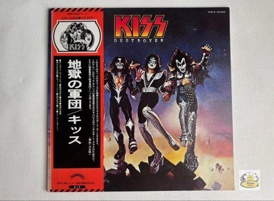 KISS Destroyer LP Vinyl Japan Pressing with Obi Strip SWX-6268 Rock Album