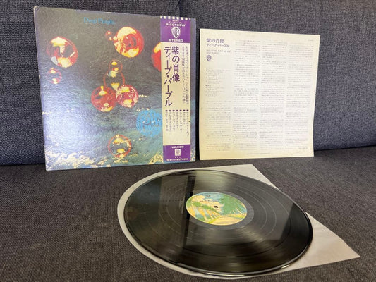Deep Purple - Who Do We Think We Are! LP Japan Original P-10103W w/ Obi & Insert