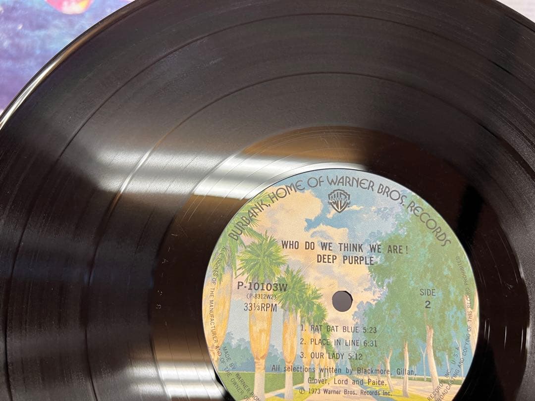 Deep Purple - Who Do We Think We Are! LP Japan Original P-10103W w/ Obi & Insert