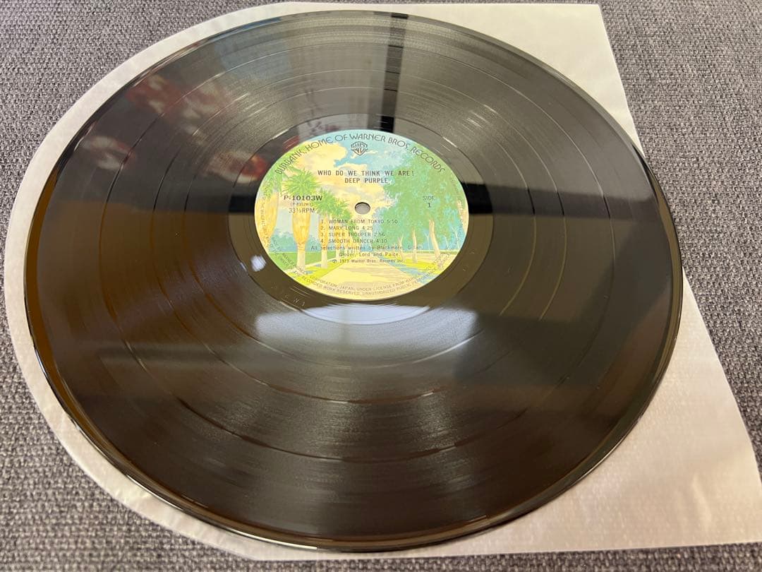 Deep Purple - Who Do We Think We Are! LP Japan Original P-10103W w/ Obi & Insert