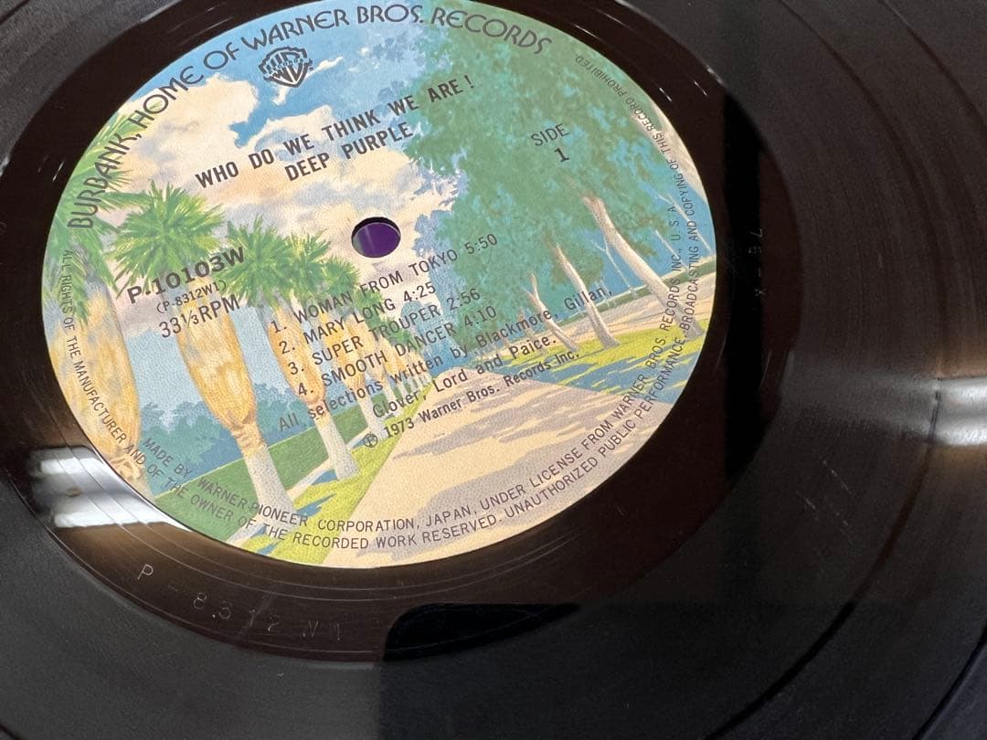 Deep Purple - Who Do We Think We Are! LP Japan Original P-10103W w/ Obi & Insert