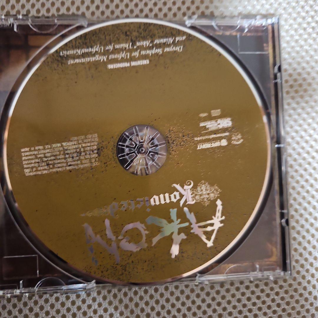 Akon - Konvicted CD Japan Press with OBI Limited Edition 2006 UICU-9031