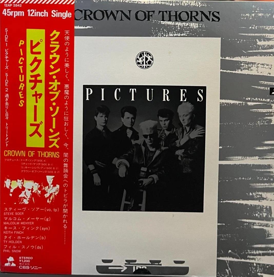 Crown Of Thorns - Pictures 12" Single 1983 Japan Issue with Obi Synth Pop