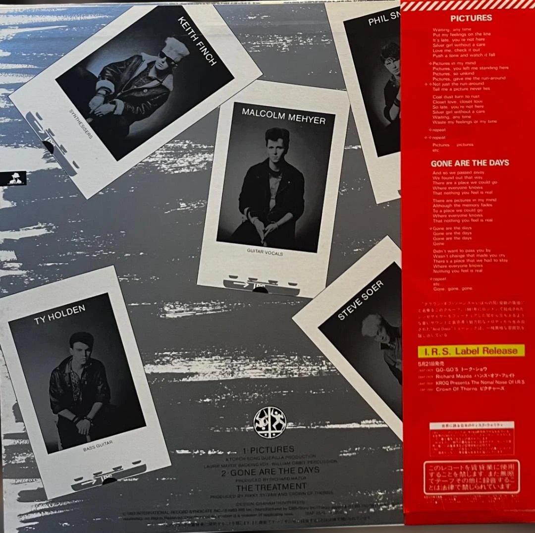 Crown Of Thorns - Pictures 12" Single 1983 Japan Issue with Obi Synth Pop