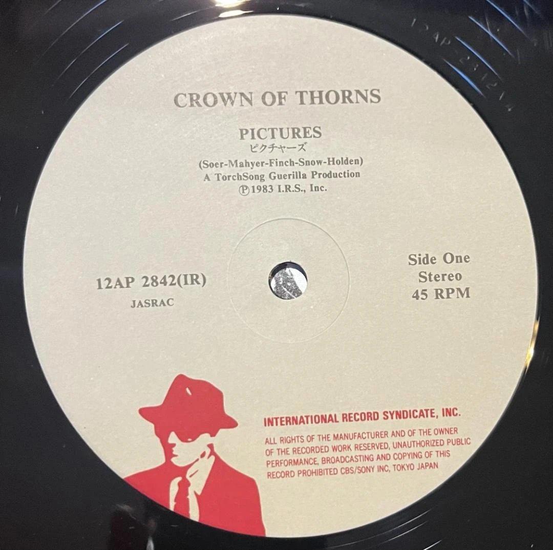 Crown Of Thorns - Pictures 12" Single 1983 Japan Issue with Obi Synth Pop