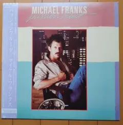 Michael Franks - Passion Fruit LP Vinyl Record Japan Pressing w/ Obi