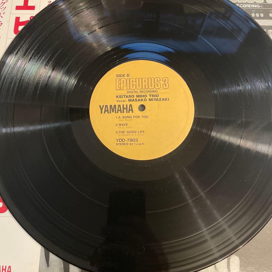 Epicurus 3 Keitaro Miho Trio The Good Life Jazz LP Used, Excellent Condition | Japansoundstore
