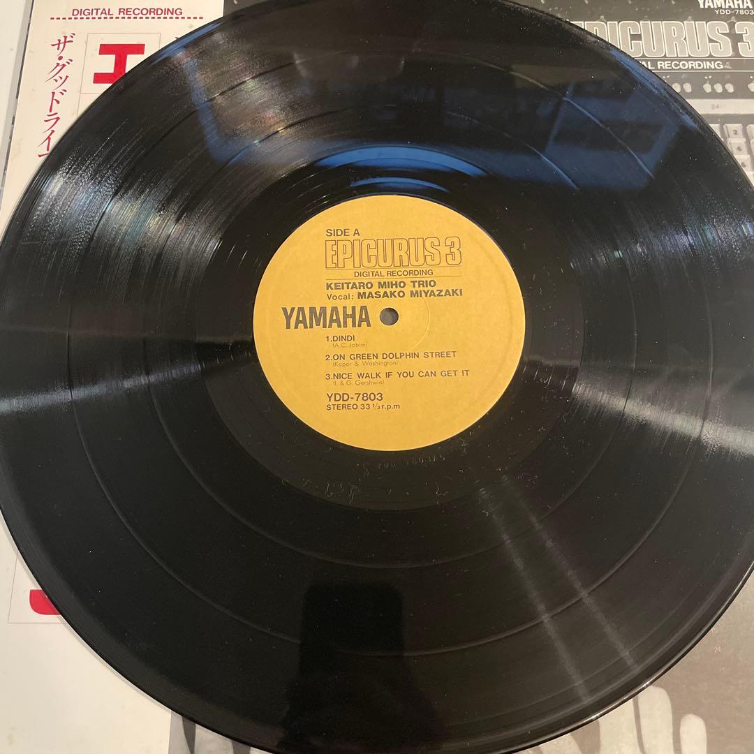 Epicurus 3 Keitaro Miho Trio The Good Life Jazz LP Used, Excellent Condition | Japansoundstore