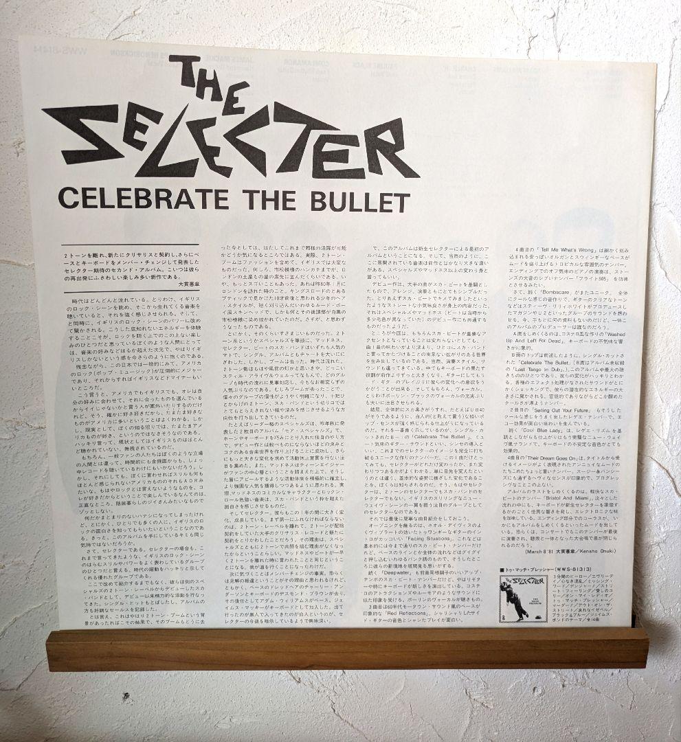 The Selecter - Celebrate The Bullet LP 1981 Japan Ska Reggae Vinyl