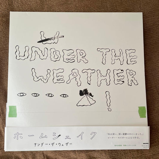 HomeshaKe "Under the Weather" Colored Vinyl LP, Japan Import, Limited Condition | Japansoundstore