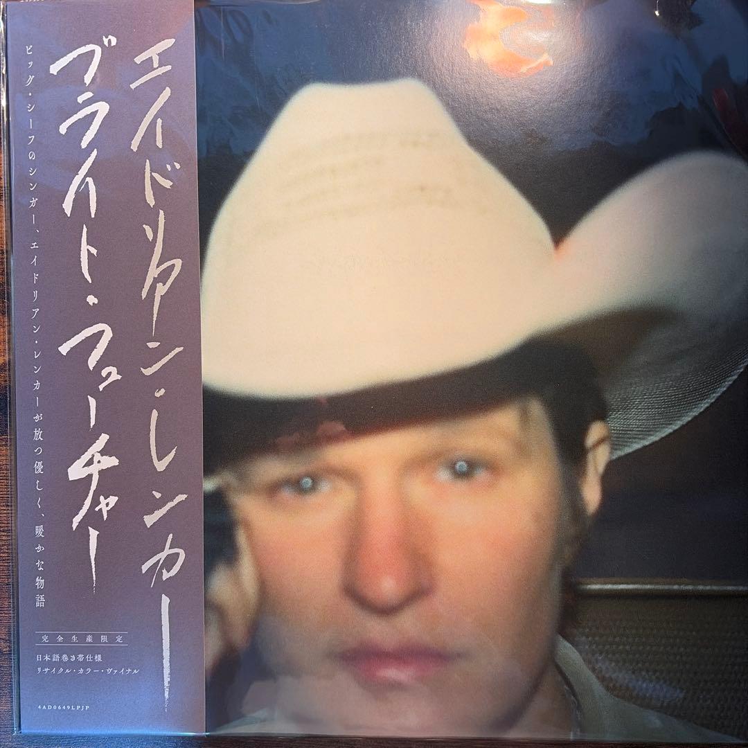 Adrianne Lenker Bright Future Vinyl LP Japan Exclusive Recycle Color w/ OBI
