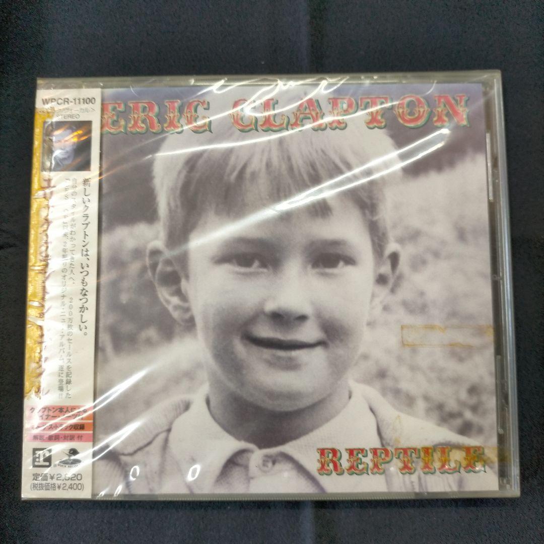 Eric Clapton Reptile CD Japan Press with OBI 2001 Release