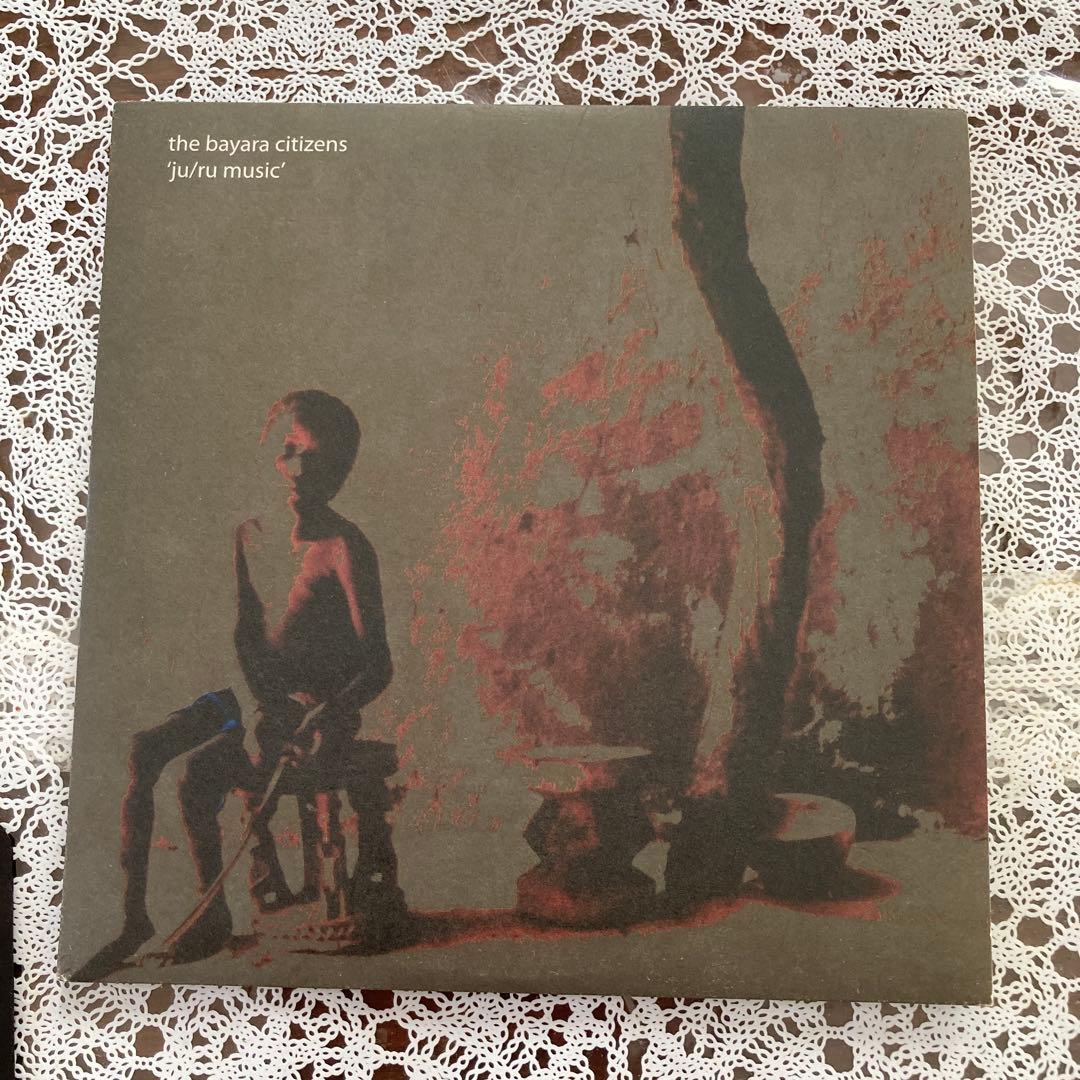 The Bayara Citizens - Ju/Ru Music 7" Single House Deep House Joaquin Claussell