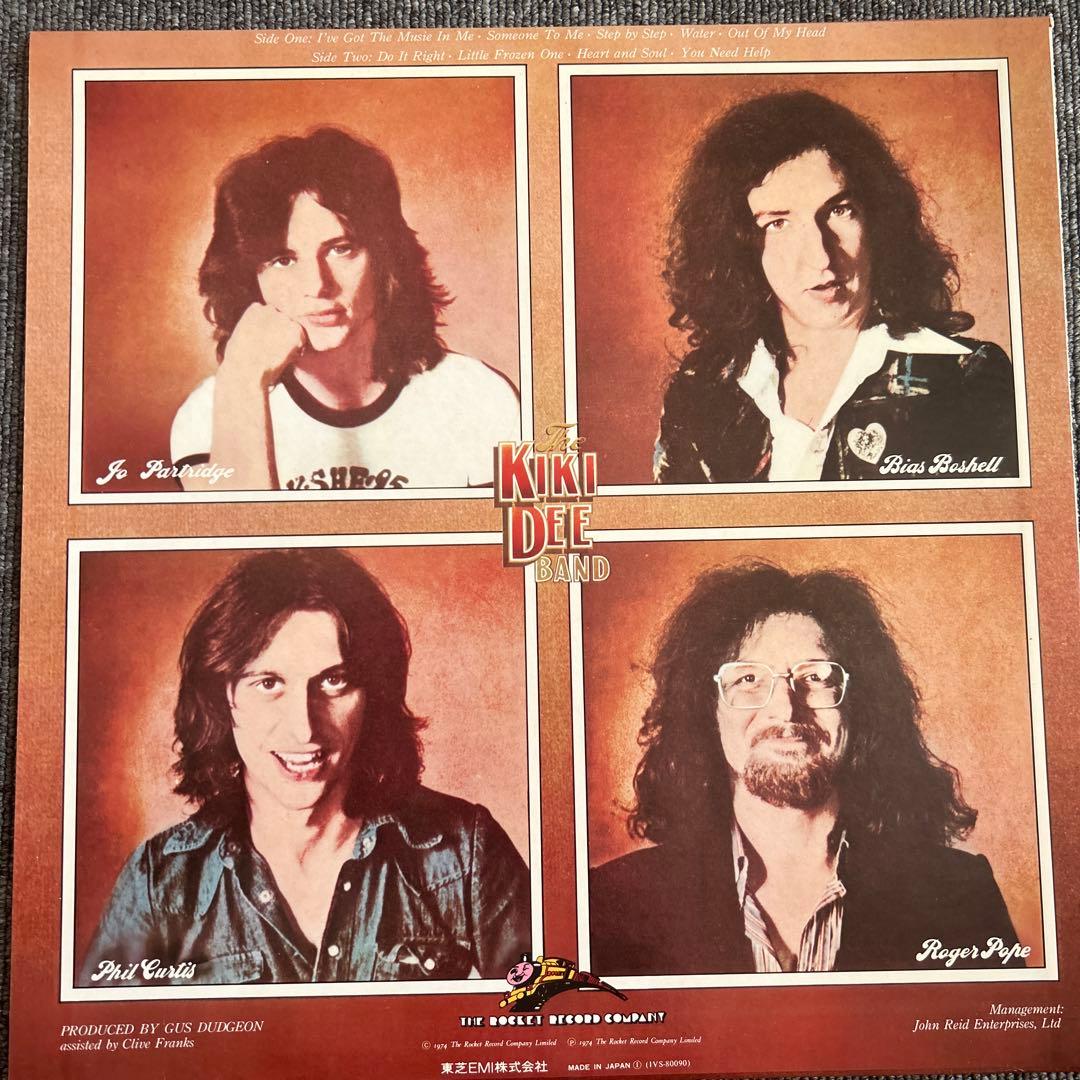 The Kiki Dee Band - I've Got The Music In Me LP Japan IVS-80090 Vinyl Record