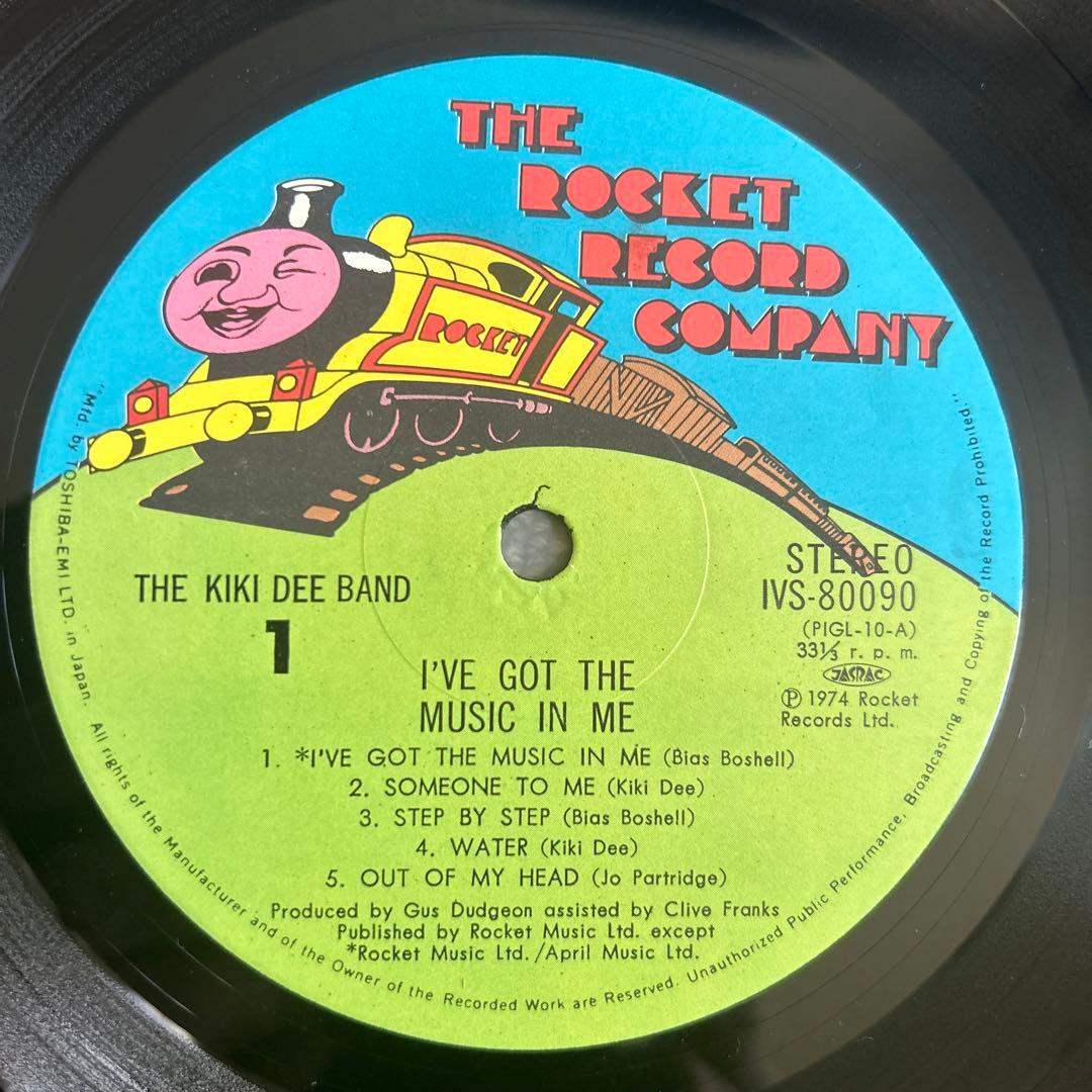 The Kiki Dee Band - I've Got The Music In Me LP Japan IVS-80090 Vinyl Record