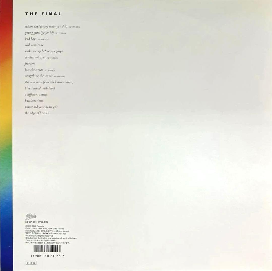 Wham! - The Final - Japan 2LP Vinyl Record with Obi Strip Best Of Compilation
