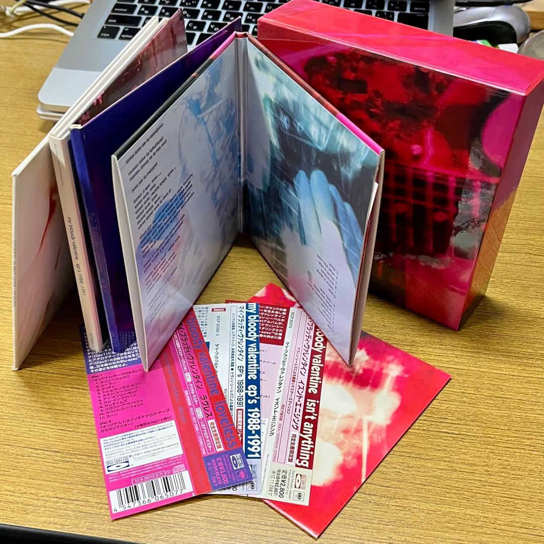 My Bloody Valentine 7CD Box Set Loveless CD Remaster Near Mint Condition | Japansoundstore