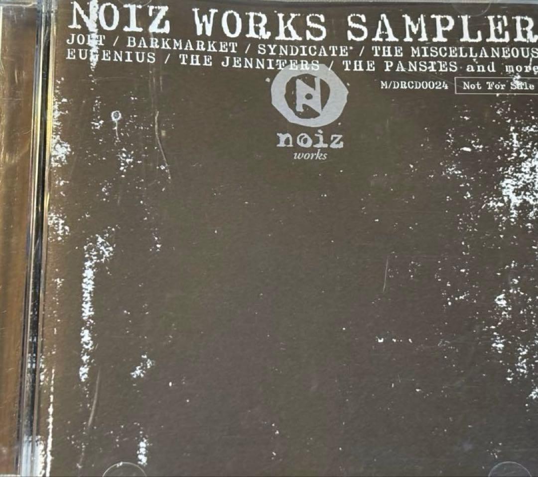 Various - Noiz Works Sampler Japan Promo CD, 1997 Alternative Rock Compilation