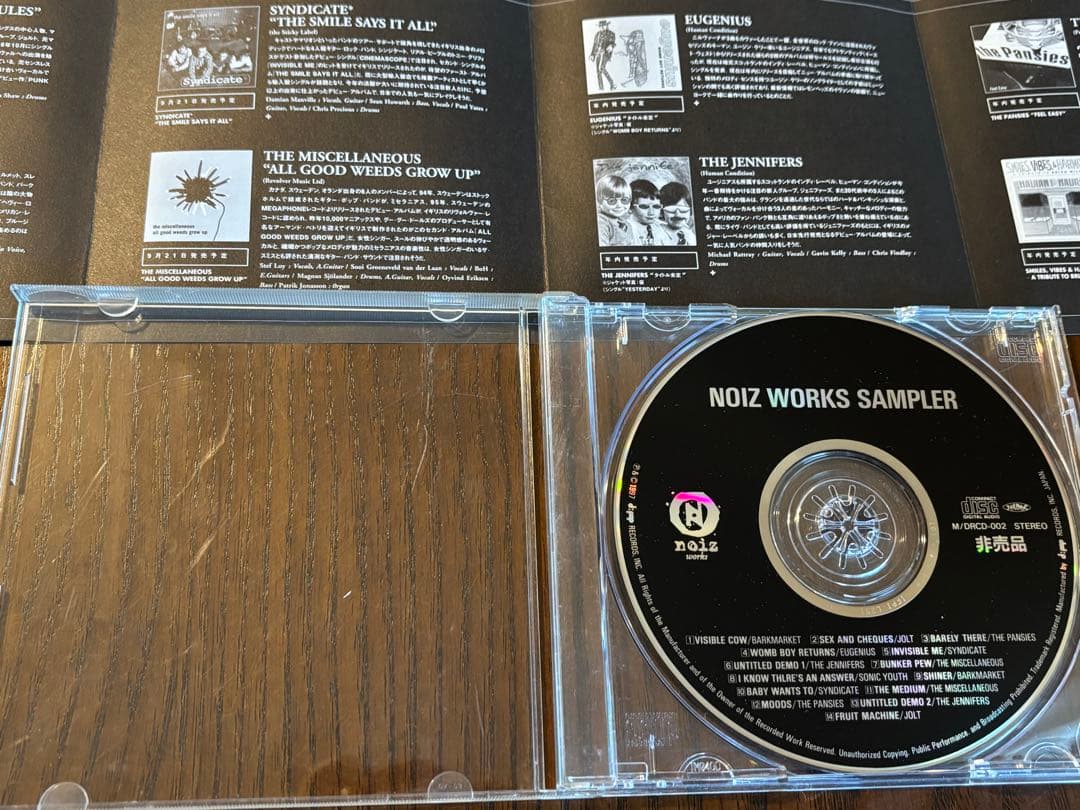 Various - Noiz Works Sampler Japan Promo CD, 1997 Alternative Rock Compilation