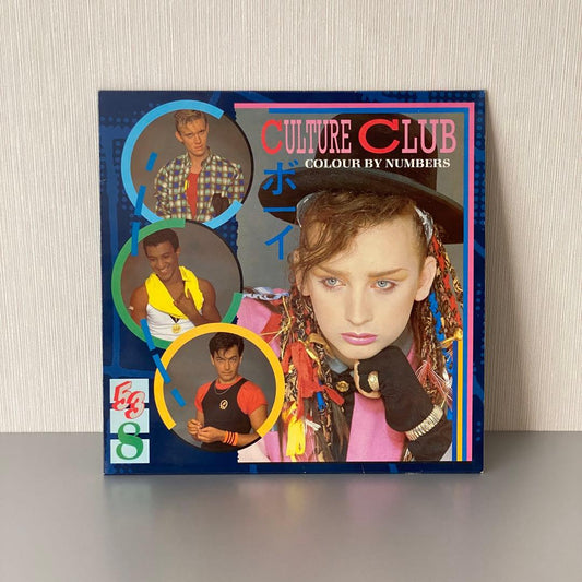 Culture Club Color By Numbers Vinyl LP UK 80s Vintage Record, NM | Japansoundstore