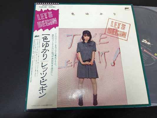 Yukari Isshiki 1981 LP Record Pops Rock Includes Band with Bandai, Used | Japansoundstore