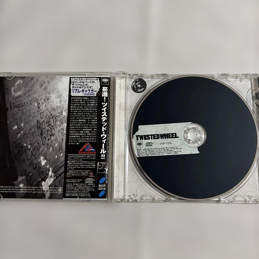 Twisted Wheel - Twisted Wheel CD Japan Press w/ OBI & Bonus Tracks 2009