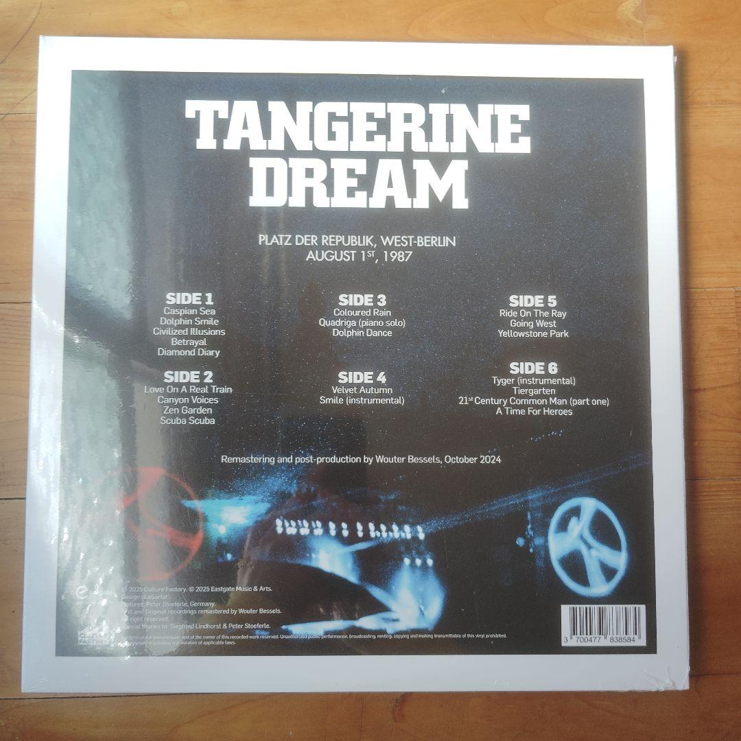 Tangerine Dream 1987 LIVE 3LP Limited Color Vinyl | Japansoundstore