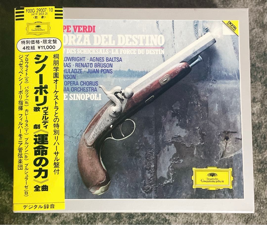 Giuseppe Sinopoli Verdi La Forza Del Destino 4CD Box Set Japan Press with OBI