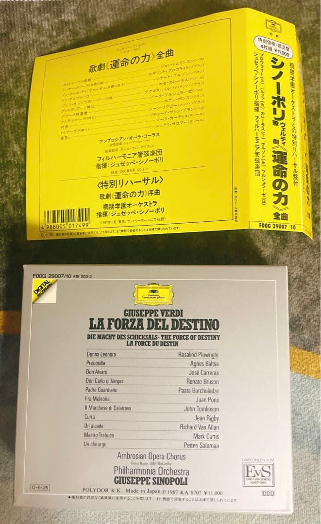 Giuseppe Sinopoli Verdi La Forza Del Destino 4CD Box Set Japan Press with OBI