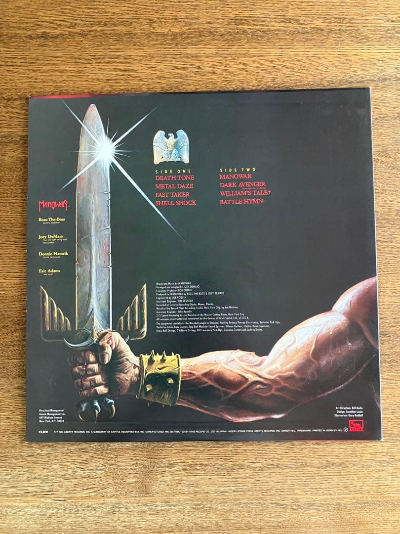 Manowar - Battle Hymns LP Japan Pressing K28P-270 Heavy Metal Vinyl Record