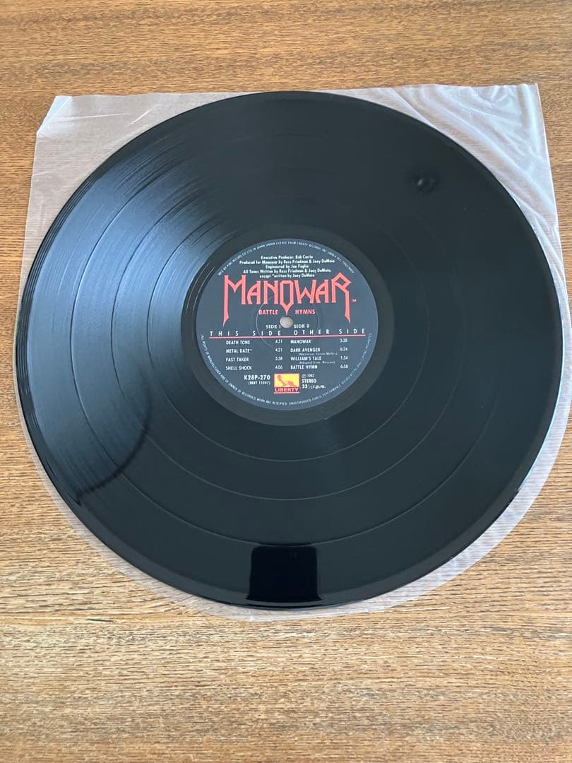 Manowar - Battle Hymns LP Japan Pressing K28P-270 Heavy Metal Vinyl Record