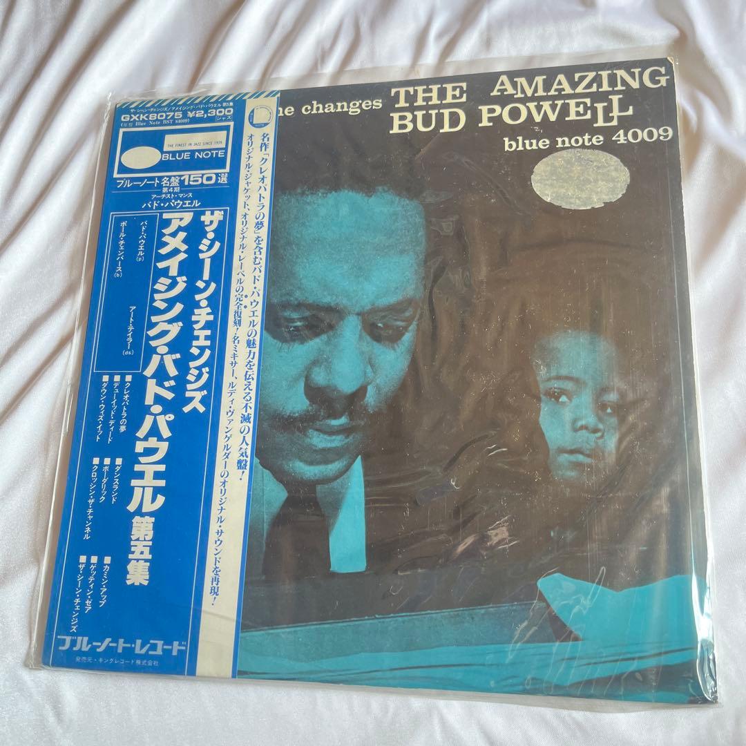 Bud Powell - The Scene Changes LP Japan King Records GXK 8075 w/ Obi & Insert