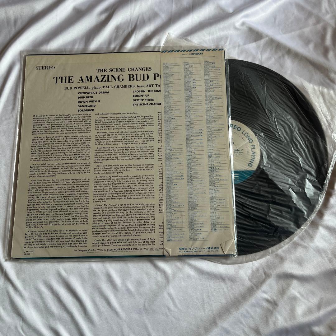 Bud Powell - The Scene Changes LP Japan King Records GXK 8075 w/ Obi & Insert