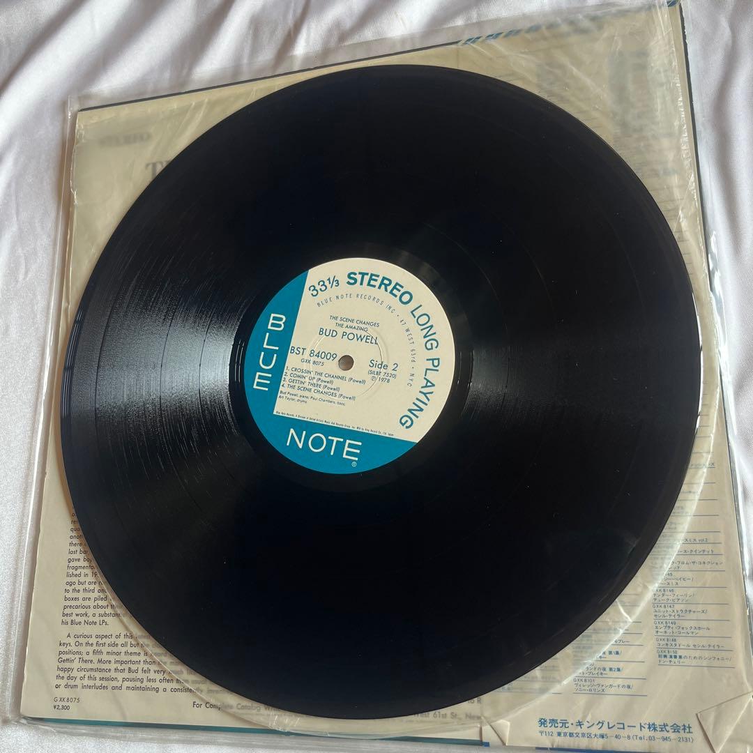 Bud Powell - The Scene Changes LP Japan King Records GXK 8075 w/ Obi & Insert