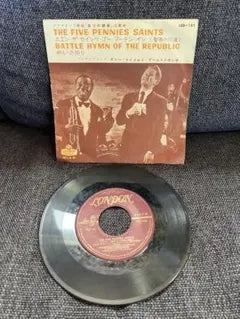 Danny Kaye & Louis Armstrong The Five Pennies Saints 7" Vinyl Japan LED-141 Jazz