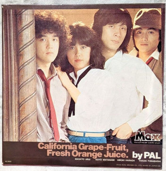 PAL - California Grape-Fruit, Fresh Orange Juice Vinyl LP 1979 Japan Soundtrack