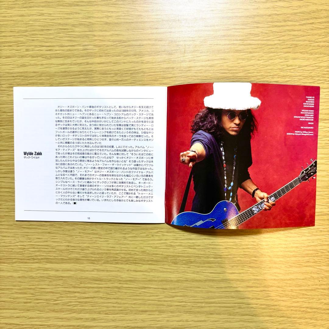 Stevie Salas - The Electric Pow Wow Japan CD Special Limited Package Promo