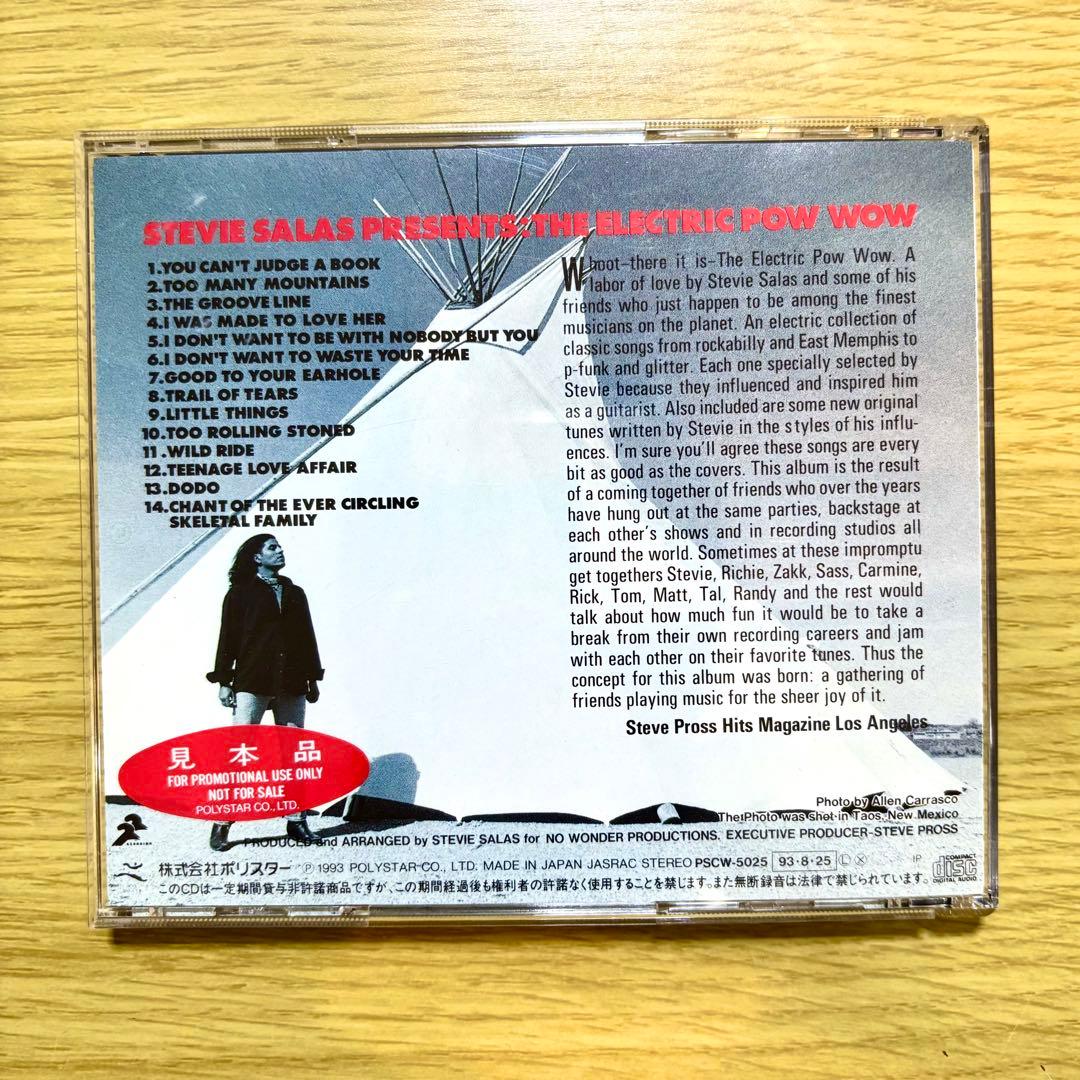 Stevie Salas - The Electric Pow Wow Japan CD Special Limited Package Promo
