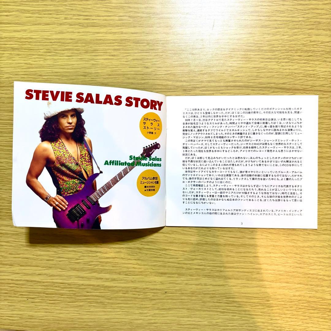 Stevie Salas - The Electric Pow Wow Japan CD Special Limited Package Promo
