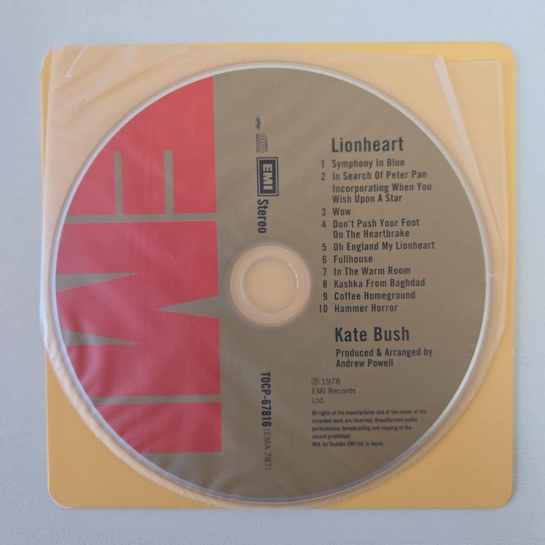 Kate Bush Lionheart CD Paper Jacket Used Excellent Condition | Japansoundstore