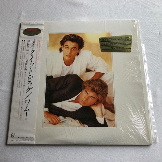 WHAM! Make It Big Japan LP 1984 28-3P-555 With Obi + Inserts/Pin-ups