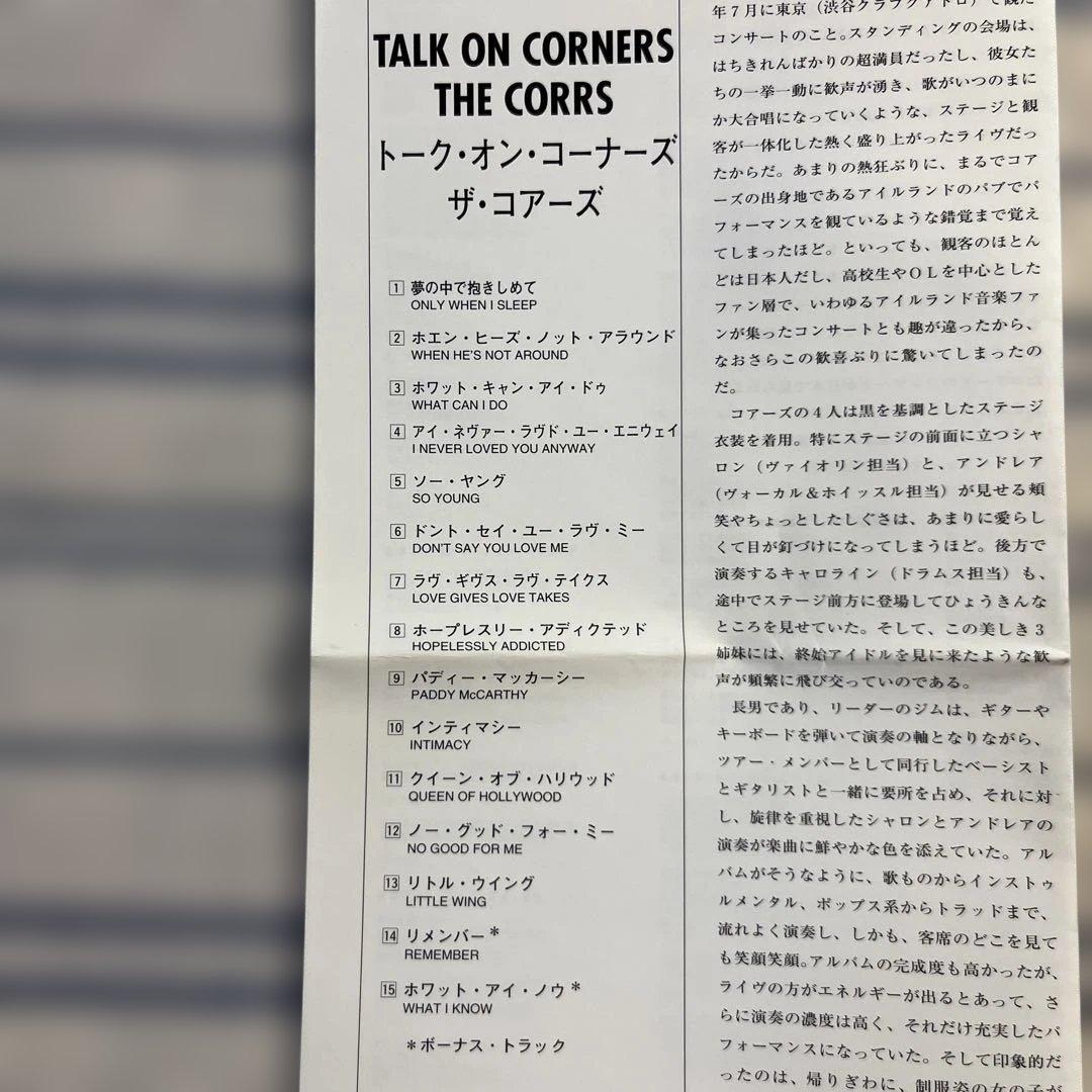 The Corrs Talk On Corners Japan CD 1997 with OBI Strip Limited Edition