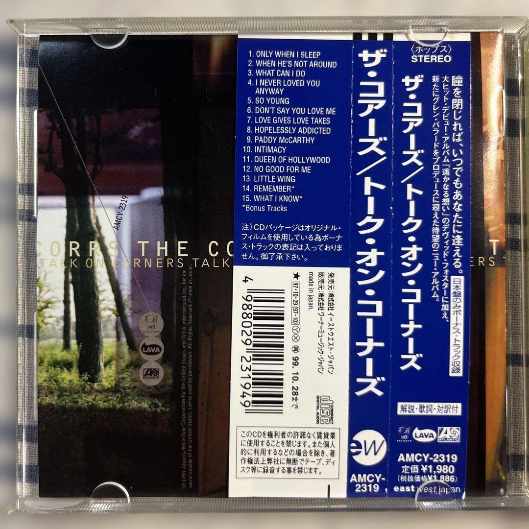 The Corrs Talk On Corners Japan CD 1997 with OBI Strip Limited Edition