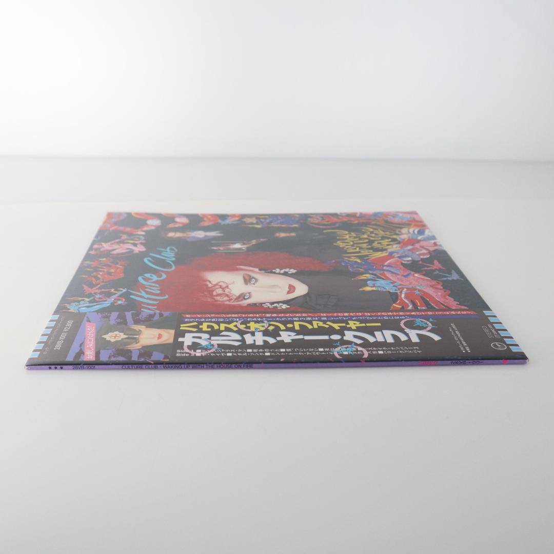 Culture Club - Waking Up With the House on Fire LP Japan Pressing w/ Obi Strip