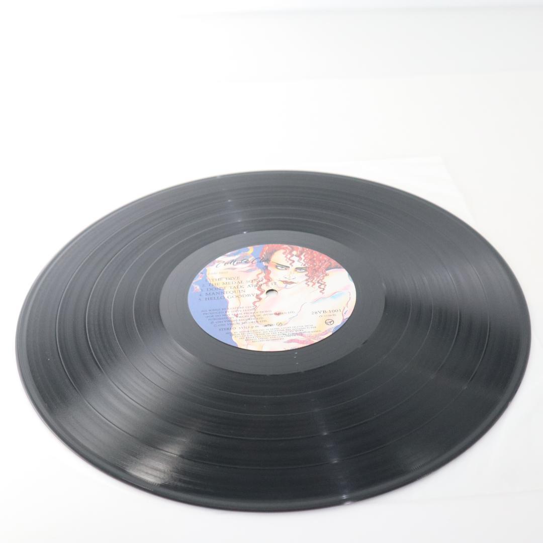 Culture Club - Waking Up With the House on Fire LP Japan Pressing w/ Obi Strip
