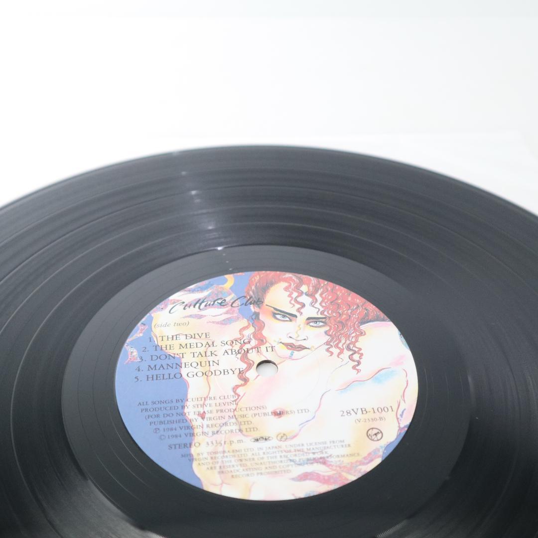 Culture Club - Waking Up With the House on Fire LP Japan Pressing w/ Obi Strip