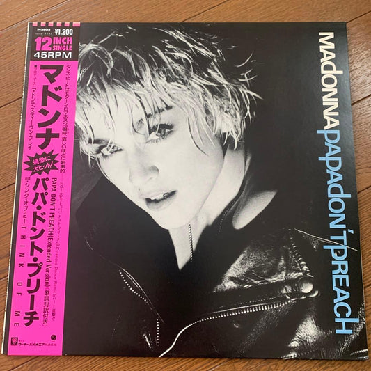 Madonna Papa Don't Preach 12" Single 1986 Japan Pressing P-3603 With Obi