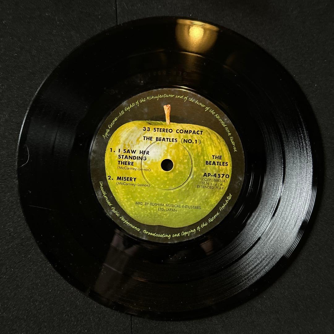 The Beatles (No. 1) Japan Original Compact Series EP AP-4570 w/ Obi